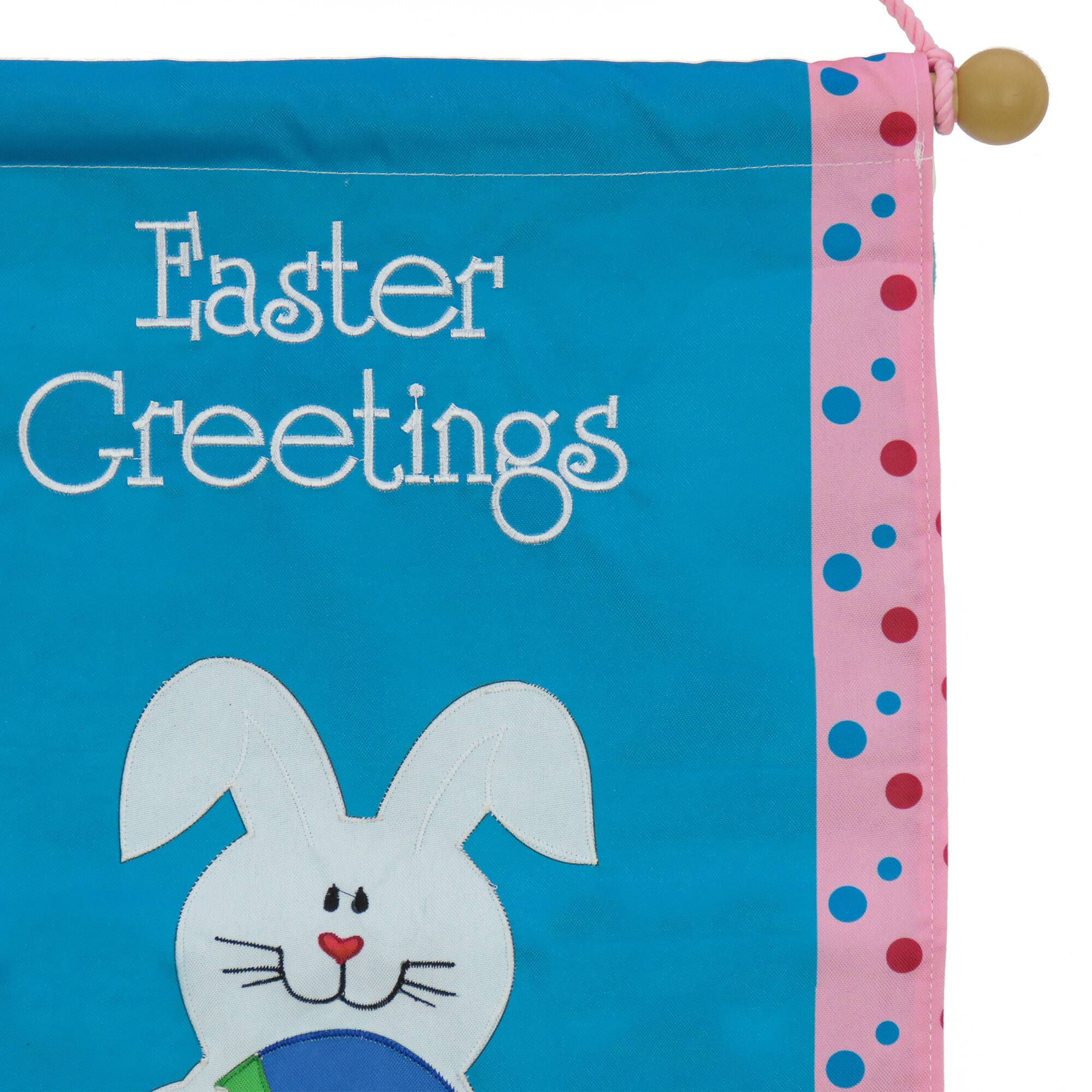 18'' Easter Greetings Banner